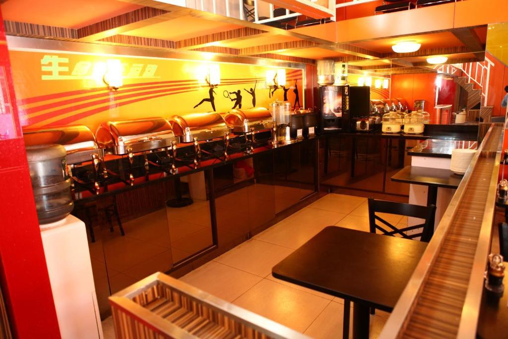Fx Inn Yizhuang Beijing ปักกิ่ง ภายนอก รูปภาพ