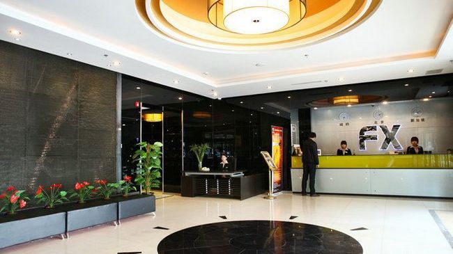 Fx Inn Yizhuang Beijing ปักกิ่ง ภายใน รูปภาพ